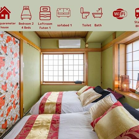 Premier Suite Nishiazabu Roppongi Front Токио Экстерьер фото