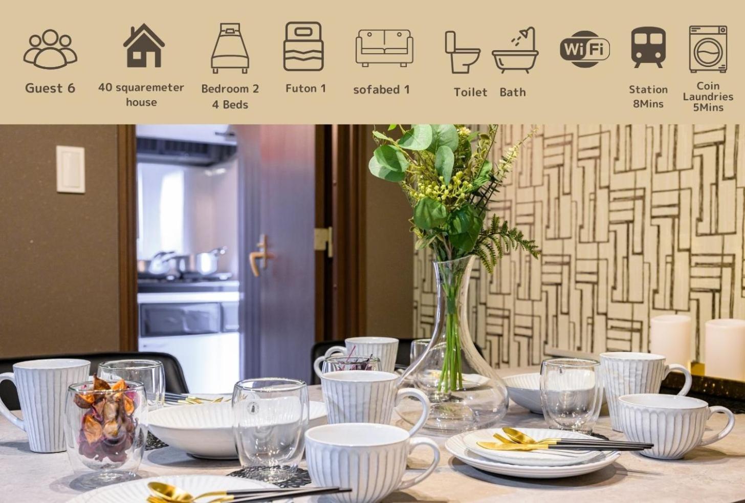 Premier Suite Nishiazabu Roppongi Front Токио Экстерьер фото